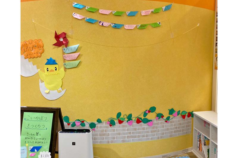 折り紙で「こいのぼりをつくろう」！