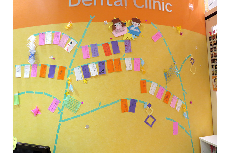 七夕企画の笹（壁面飾り）