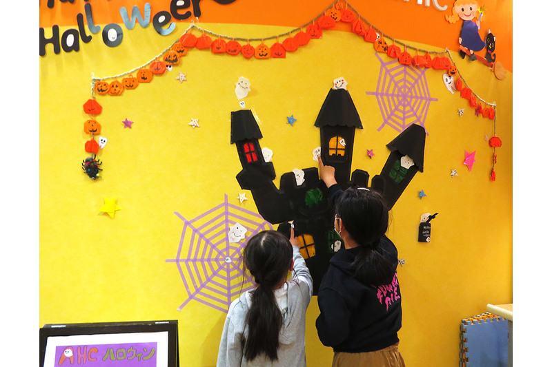 ハロウィンイベント「おばけちゃんをさがせ！」参加者
