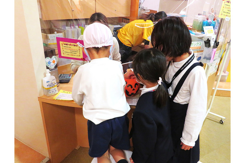 ヒミツのあいことば…トリックオアトリート！！！