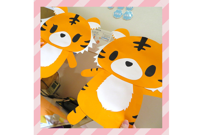 保育士がつくったトラの男の子と女の子