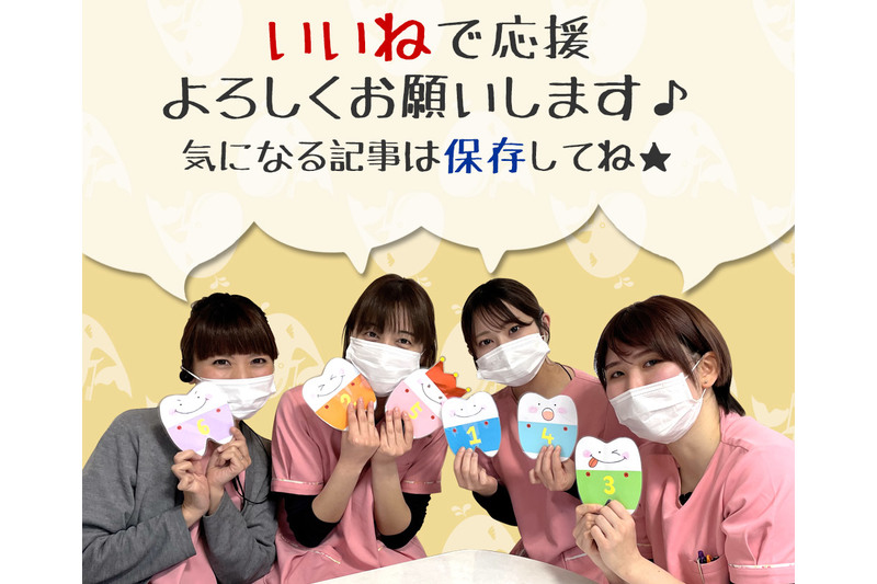 当院保育士が運営する保育Instagram