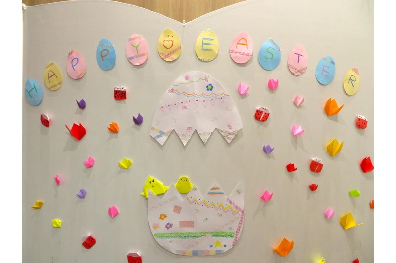 4月の壁面★「ハッピーイースター🐰」